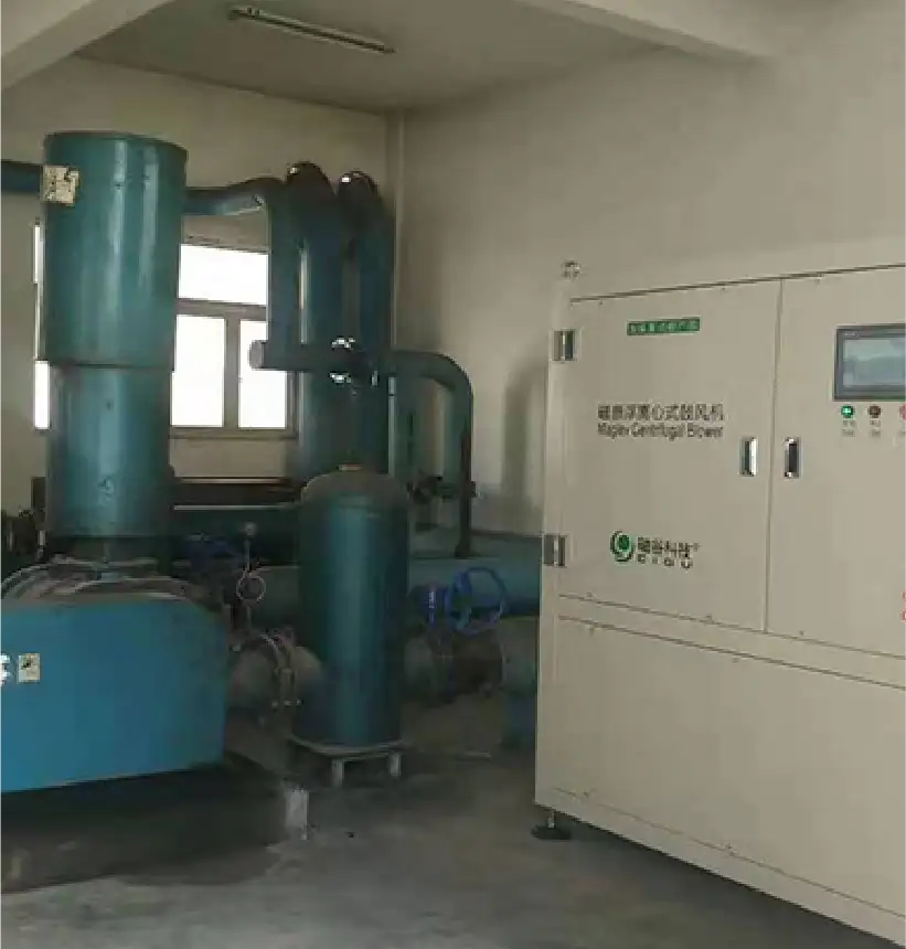 Minsheng Medicine