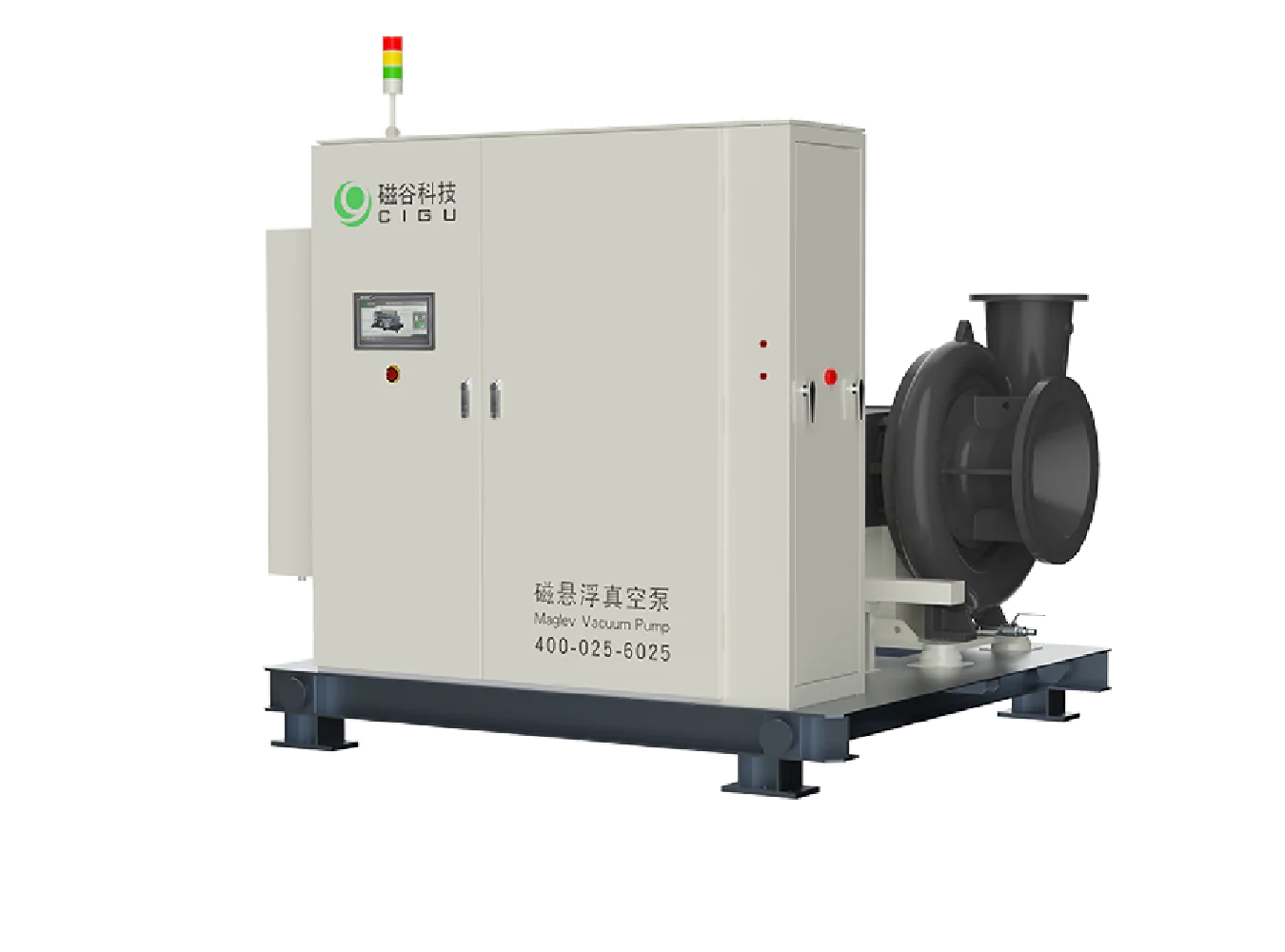Maglev Vacuum Pumps