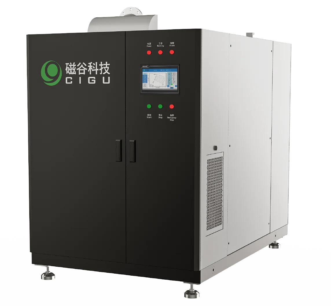 Maglev Centrifugal Blowers