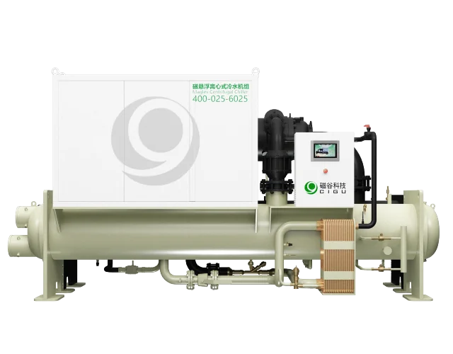 Maglev Centrifugal Chillers